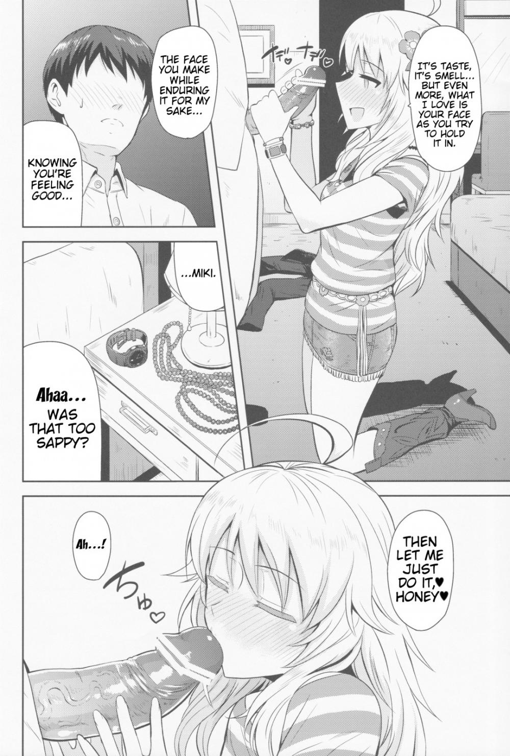 Hentai Manga Comic-Oshiete MY HONEY-Read-29